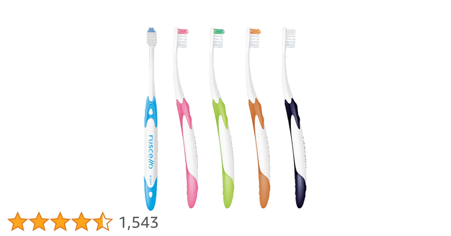 Amazon | ジーシー GC ルシェロ B-20 ピセラ 歯ブラシ 20本入